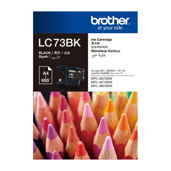 Brother兄弟牌 LC-73BK 墨水匣