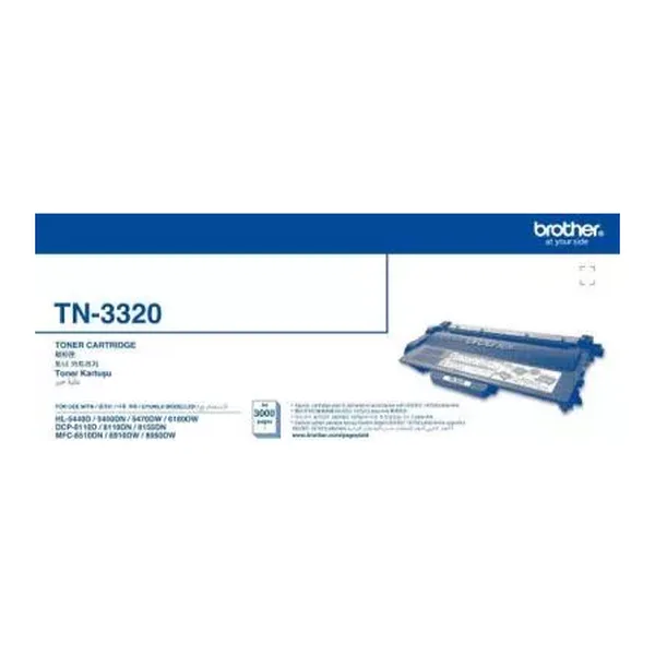 Brother兄弟牌 TN-3320 原廠黑色碳粉匣