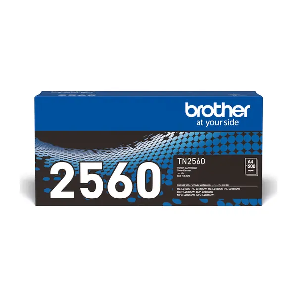 Brother兄弟牌 TN-2560 碳粉匣
